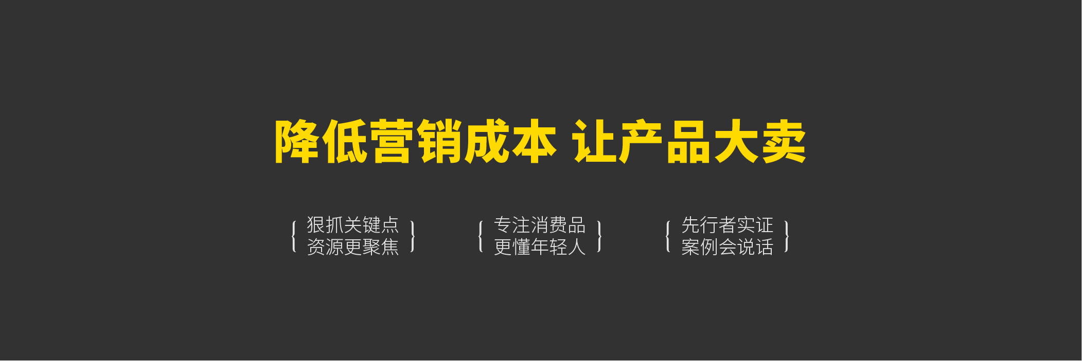 深圳高端包裝設計公司－深圳包裝設計／深圳品牌設計