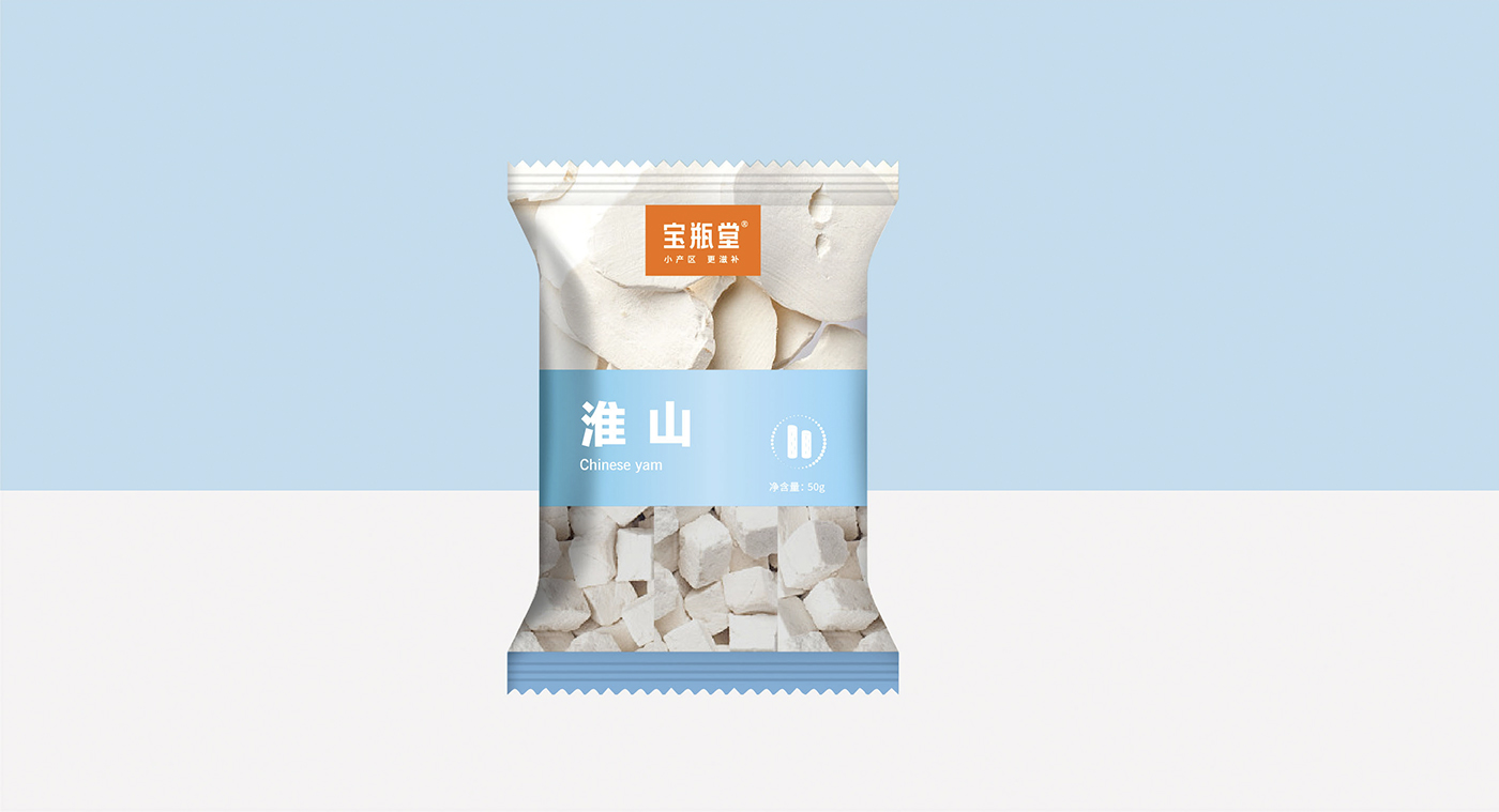 高端滋補品品牌：寶瓶堂產(chǎn)品包裝設計開發(fā)