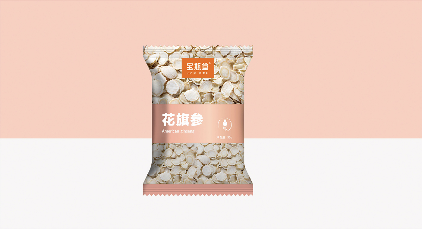 高端滋補品品牌：寶瓶堂產(chǎn)品包裝設計開發(fā)