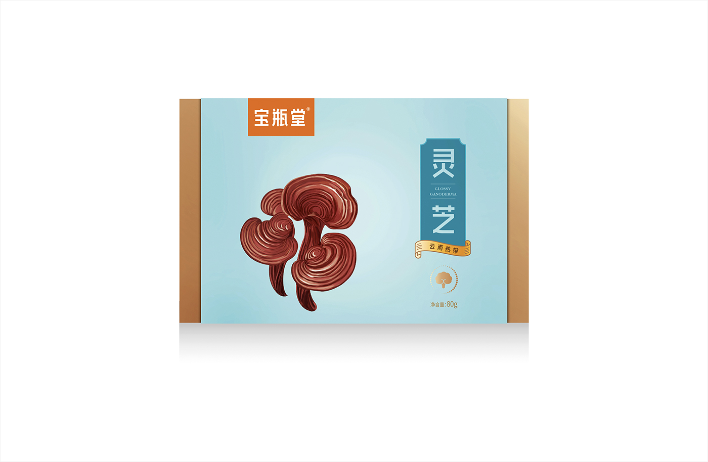 高端滋補品品牌：寶瓶堂產(chǎn)品包裝設計開發(fā)