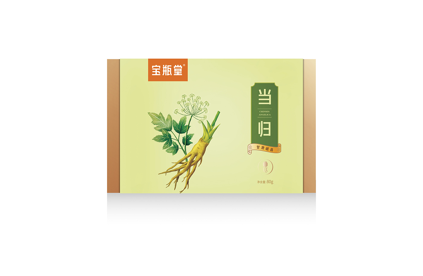 高端滋補品品牌：寶瓶堂產(chǎn)品包裝設計開發(fā)